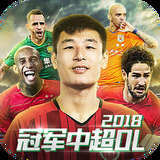 新澳门彩图库app下载安装