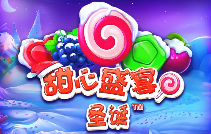 威斯尼斯WW708mc棋牌