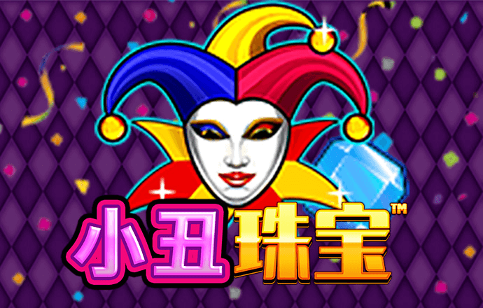 im电竞官网登录入口