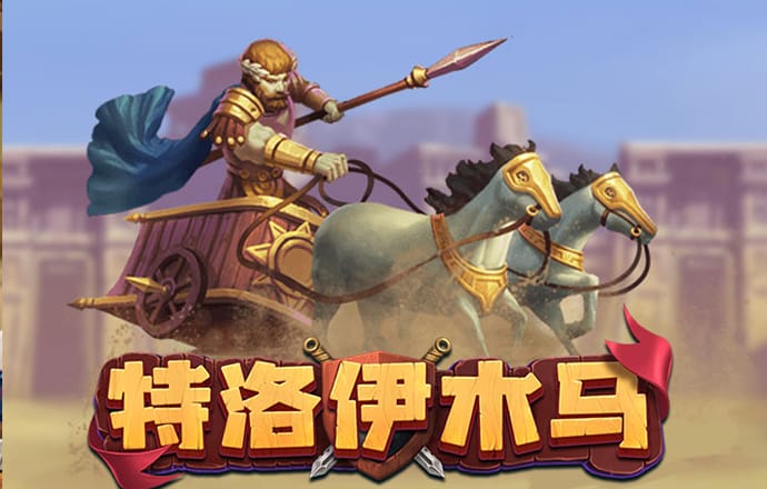 944cc天下赢彩线路入口3
