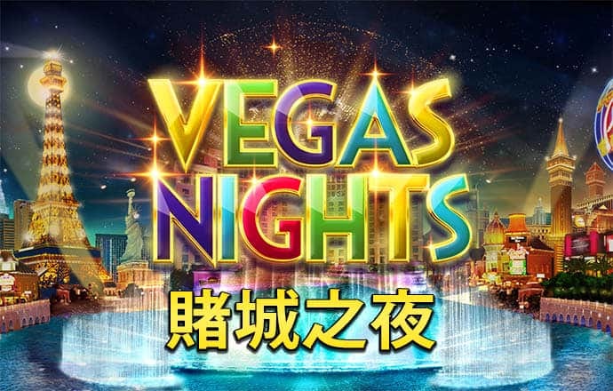 im电竞官网