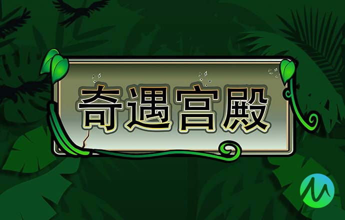 app注册彩金38下