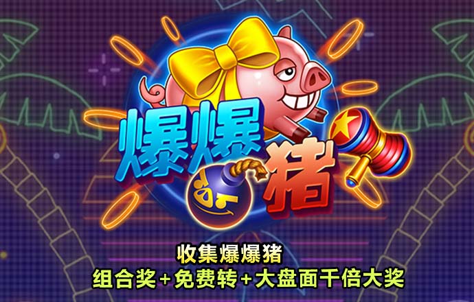 manbetx网页版