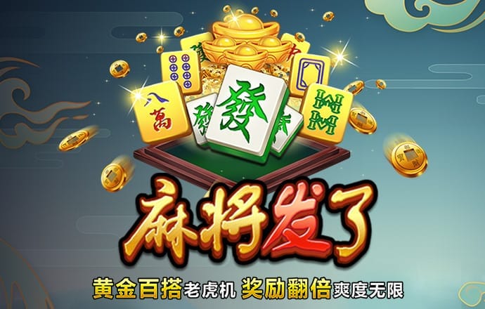 爱体育登录入口